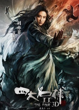 ⚡王炸！女神终于露脸露三点！【NeiNei】多款道具轮番体验~